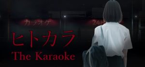 卡拉OK(The Karaoke)_大玩家GAMES