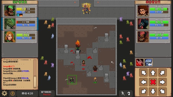 图片[2]_荣耀死斗（Mortal Glory）_大玩家GAMES