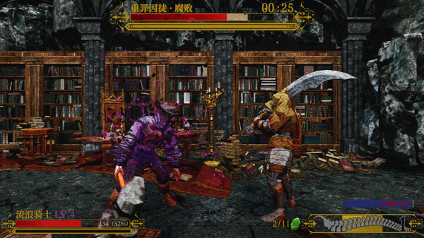 图片[1]_死亡教堂（Corpse Keeper）_大玩家GAMES