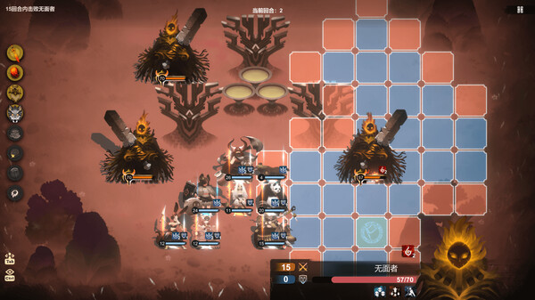 图片[3]_太古之火_大玩家GAMES