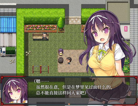 图片[3]_梦魔猎手_大玩家GAMES