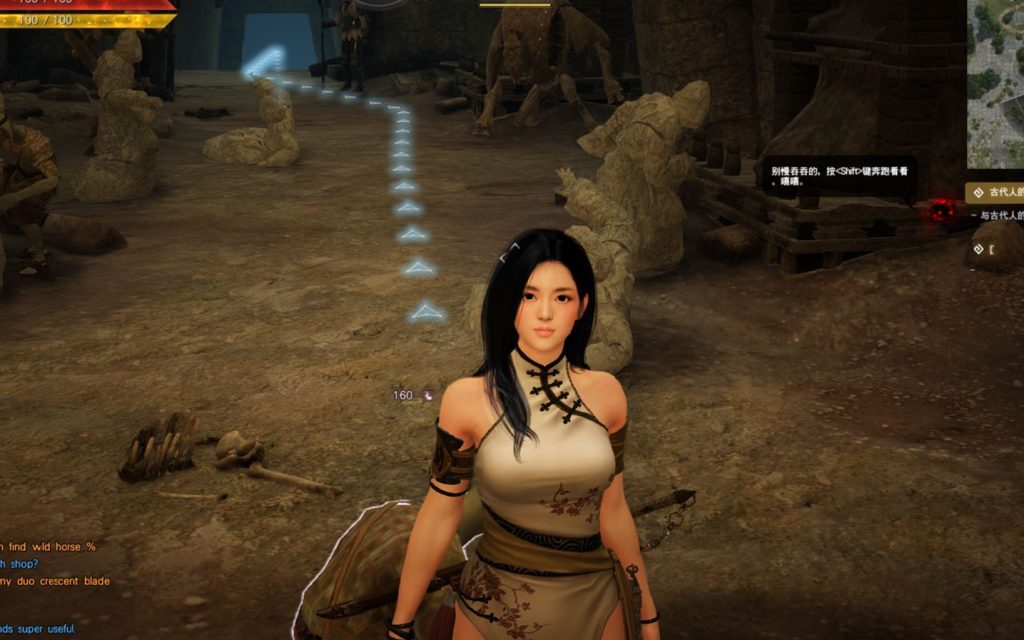 图片[1]_角色扮演《黑色沙漠》2260单机中文版本下载