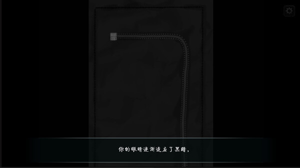 图片[3]_禁忌taboo_大玩家GAMES