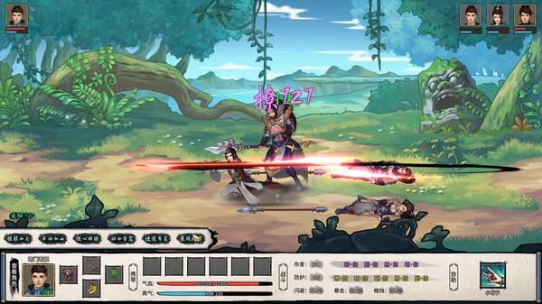 图片[3]_大衍江湖（Evolution Of JiangHu）_大玩家GAMES