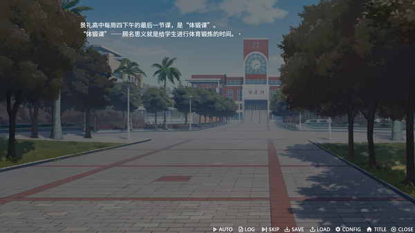 图片[2]_虚忆定格_大玩家GAMES