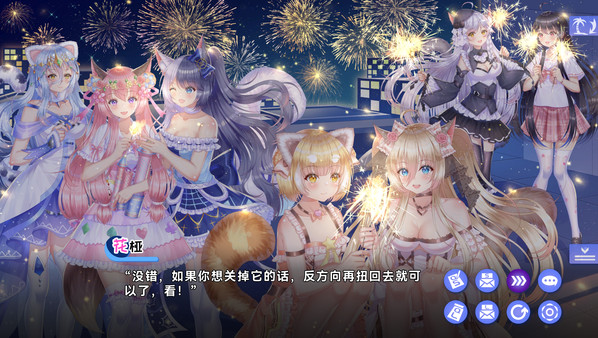 图片[1]_夏恋幻梦 全DLC_大玩家GAMES