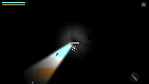 图片[2]_细菌边缘_大玩家GAMES