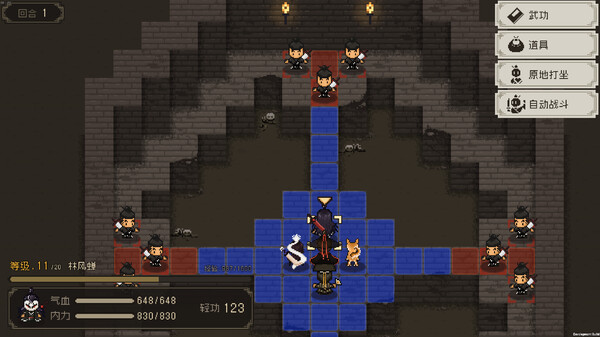 图片[3]_大江湖之苍龙与白鸟_大玩家GAMES