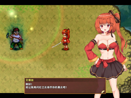 图片[1]_闪红的艾丽丝_大玩家GAMES