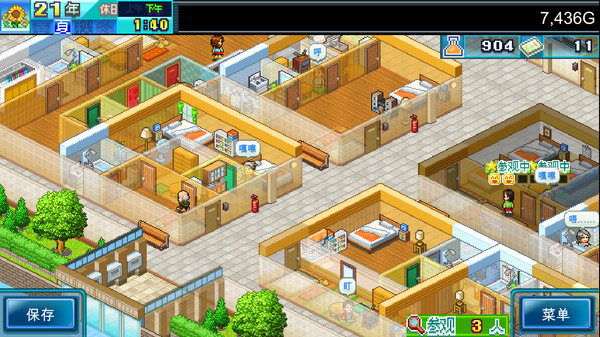 图片[1]_幸福公寓物语DX（Dream House Days DX）_大玩家GAMES