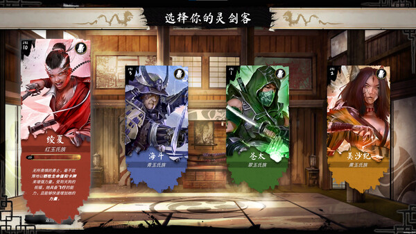 图片[1]_魔法剑士（Mahokenshi）_大玩家GAMES