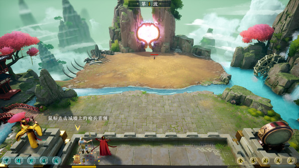 图片[1]_山海长歌_大玩家GAMES