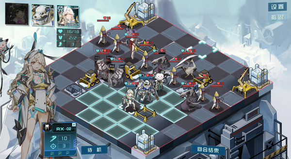 图片[2]_天体计划_大玩家GAMES