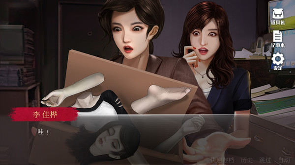 图片[1]_雨夜屠夫_大玩家GAMES