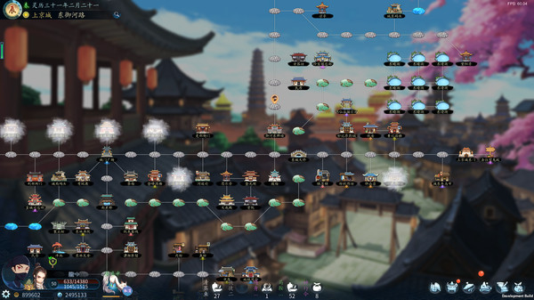 图片[3]_灵墟_大玩家GAMES