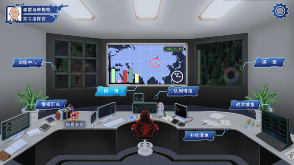 图片[1]_灵子：重返荒野_大玩家GAMES