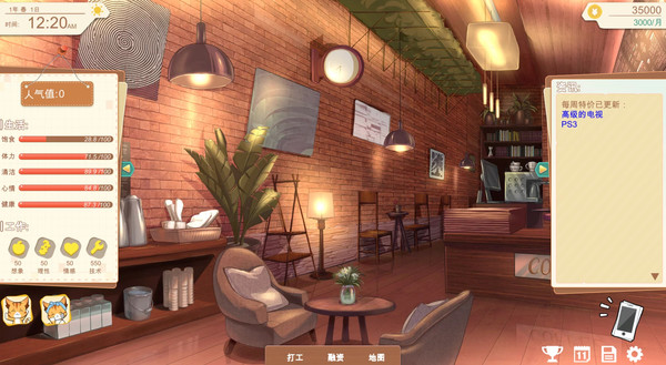 图片[1]_游戏开发的二三事_大玩家GAMES