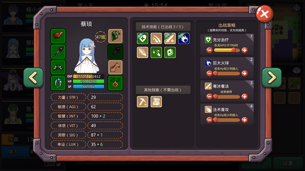 图片[2]_小虎传：大菠萝深渊_大玩家GAMES