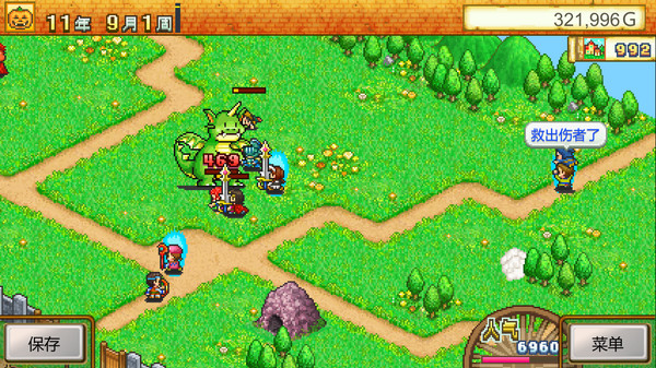 图片[1]_冒险村物语（Dungeon Village）_大玩家GAMES