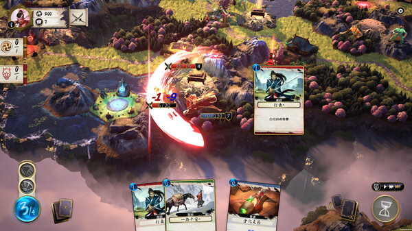 图片[2]_魔法剑士（Mahokenshi）_大玩家GAMES