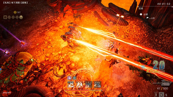 图片[3]_Z字特遣队（Zcrew）_大玩家GAMES