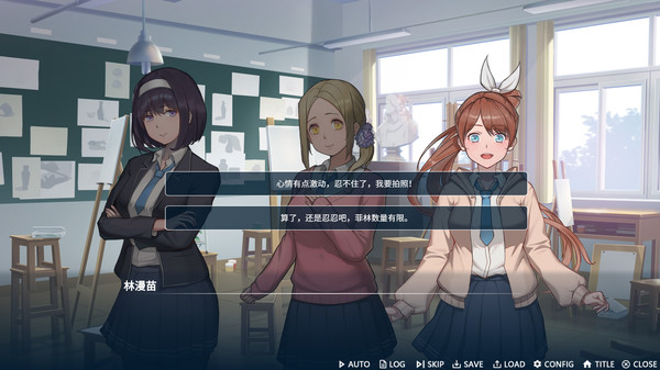 图片[3]_虚忆定格_大玩家GAMES