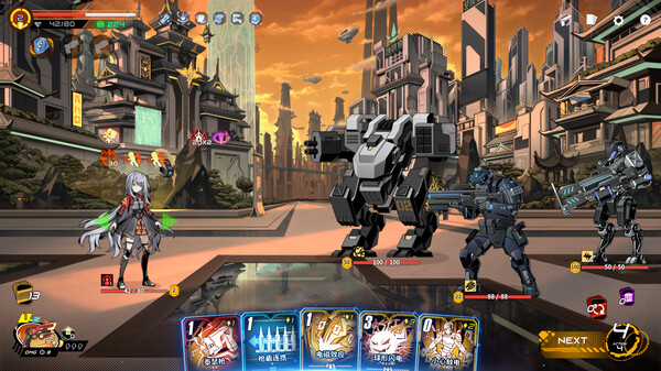 图片[2]_特修斯协议_大玩家GAMES