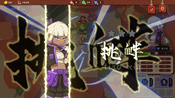 图片[2]_《勇者之书》免安装-Build.9628076-.14.9.30-(官中)绿色中文版