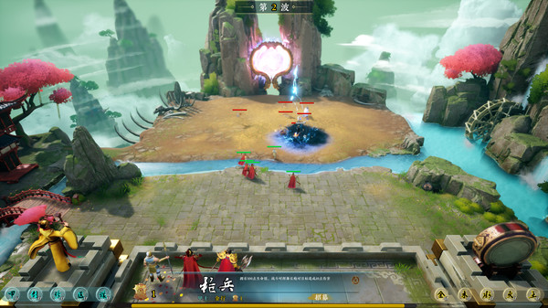 图片[3]_山海长歌_大玩家GAMES