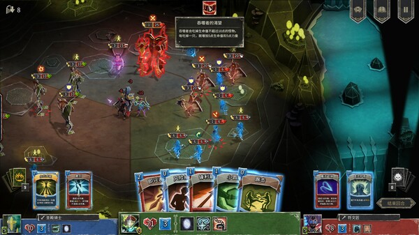 图片[2]_地狱卡牌（Hellcard）_大玩家GAMES