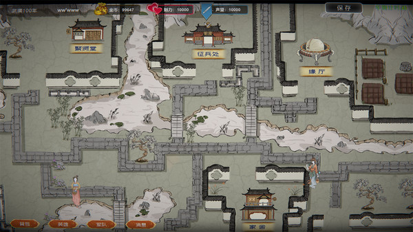 图片[2]_武儒绘卷 – 天地奇缘 整合DLC富豪拓展包_大玩家GAMES