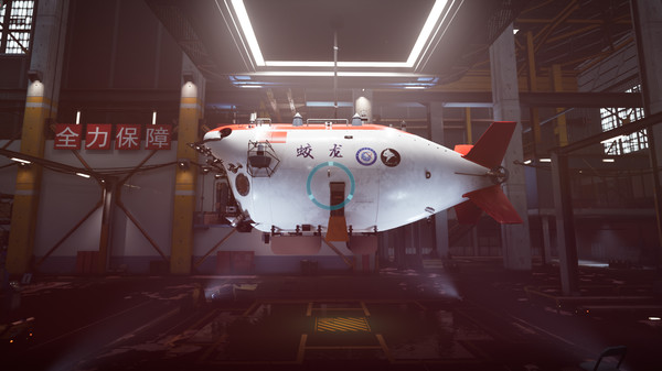 图片[2]_蛟龙号探险记_大玩家GAMES