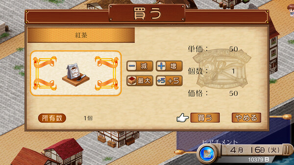 图片[3]_发明工坊之原点（Tristia:legacy）_大玩家GAMES