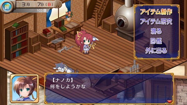 图片[2]_发明工坊之原点（Tristia:legacy）_大玩家GAMES