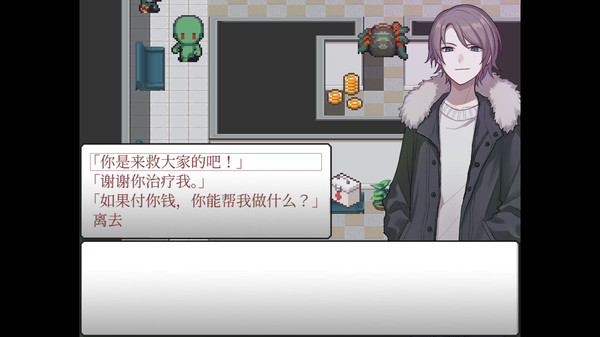 图片[3]_案件02：恶灵危机_大玩家GAMES