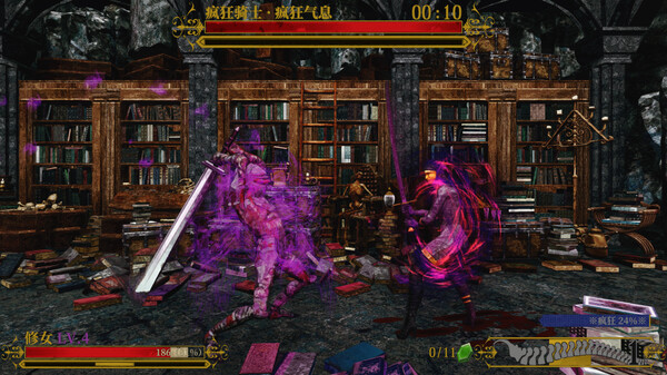 图片[2]_死亡教堂（Corpse Keeper）_大玩家GAMES