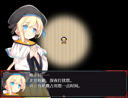 图片[1]_梦魔猎手_大玩家GAMES