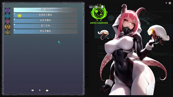 图片[3]_深空迷航_大玩家GAMES