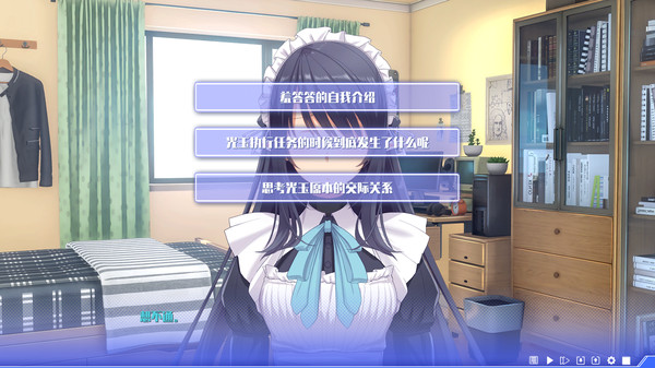 图片[1]_真空战姬_大玩家GAMES