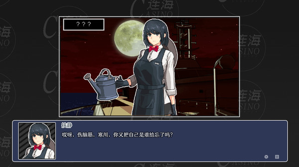 图片[1]_《连海CASINO》免安装-Build.9634063-1.2.3-(官中 DLC)绿色中文版