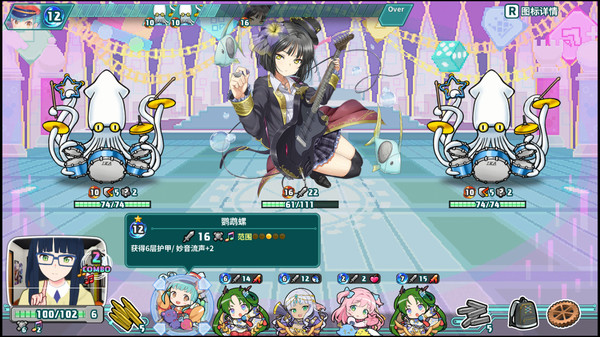 图片[1]_超级子弹娘_大玩家GAMES