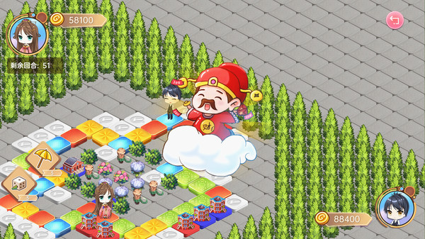 图片[2]_大富翁少女（Rich Girls）全LDC_大玩家GAMES