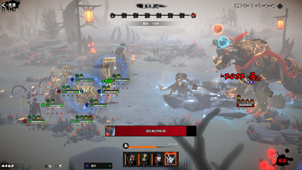 图片[2]_龙鬼_大玩家GAMES