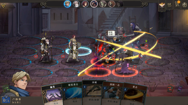 图片[2]_高殿战记_大玩家GAMES