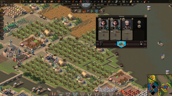 图片[1]_尼布甲尼撒王（Nebuchadnezzar）_大玩家GAMES