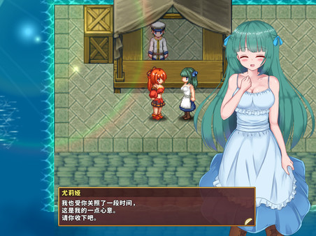 图片[2]_闪红的艾丽丝_大玩家GAMES