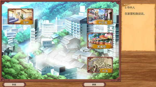 图片[1]_赤旗寰宇记_大玩家GAMES