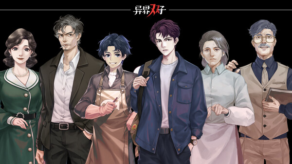 图片[3]_异界双子（Twin Souls）_大玩家GAMES