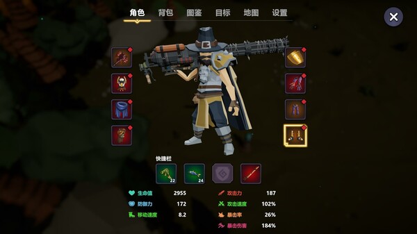 图片[1]_奇怪的RPG_大玩家GAMES