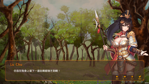 图片[1]_爱与战争：乱世军阀_大玩家GAMES